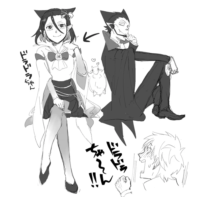 ○とロ足してあそぼ 