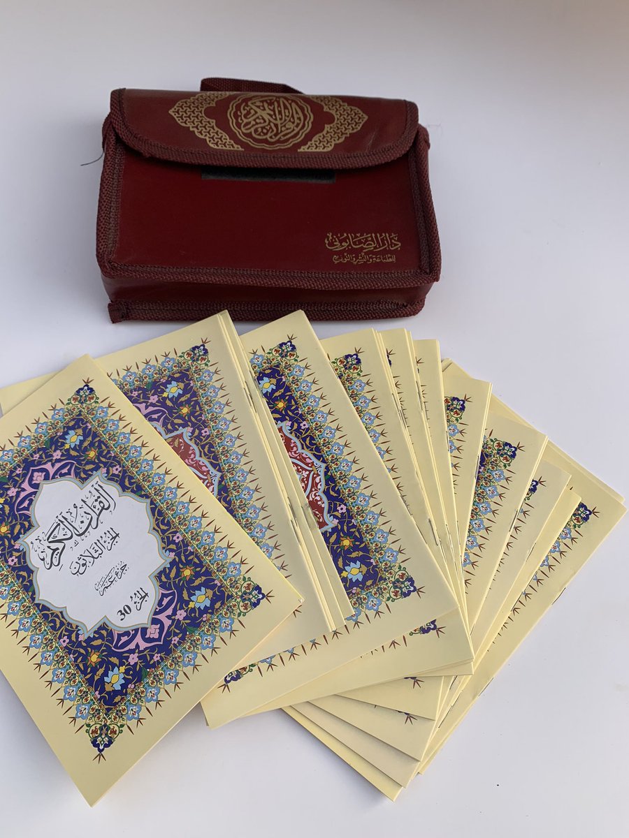 Zanzee_zee's tweet photo. I take God beg you, please retweet this for me 🙏🙏🙏

Quran 

Do you have issues moving around with big Quran? How about you get this Quran split into Juz by Juz 

It comes with a carrier bag 

Price: #5,000

To shop, dm or whatsapp https://t.co/o1ZOxce9jq

We deliver everywhere https://t.co/8SyoWjkOSP