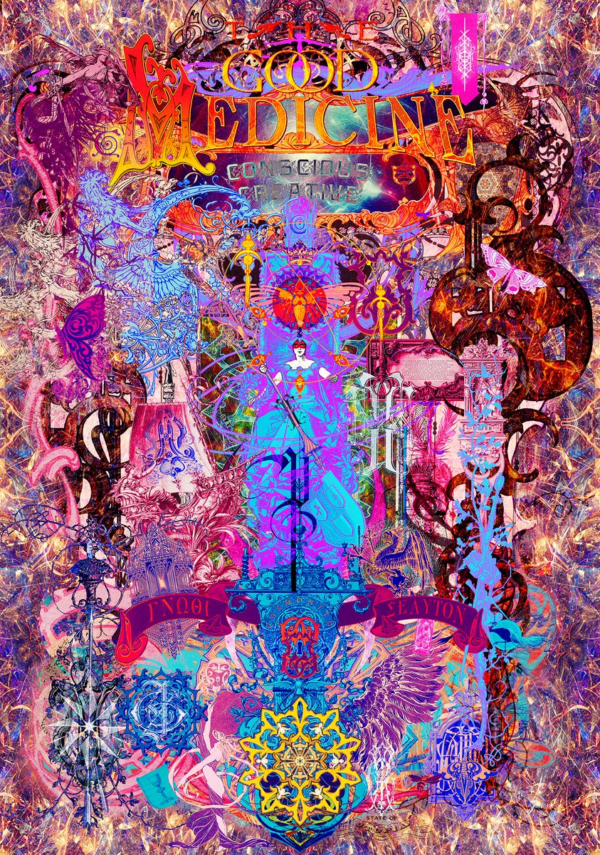 Cosmonito (✌️, 👽) tweet media