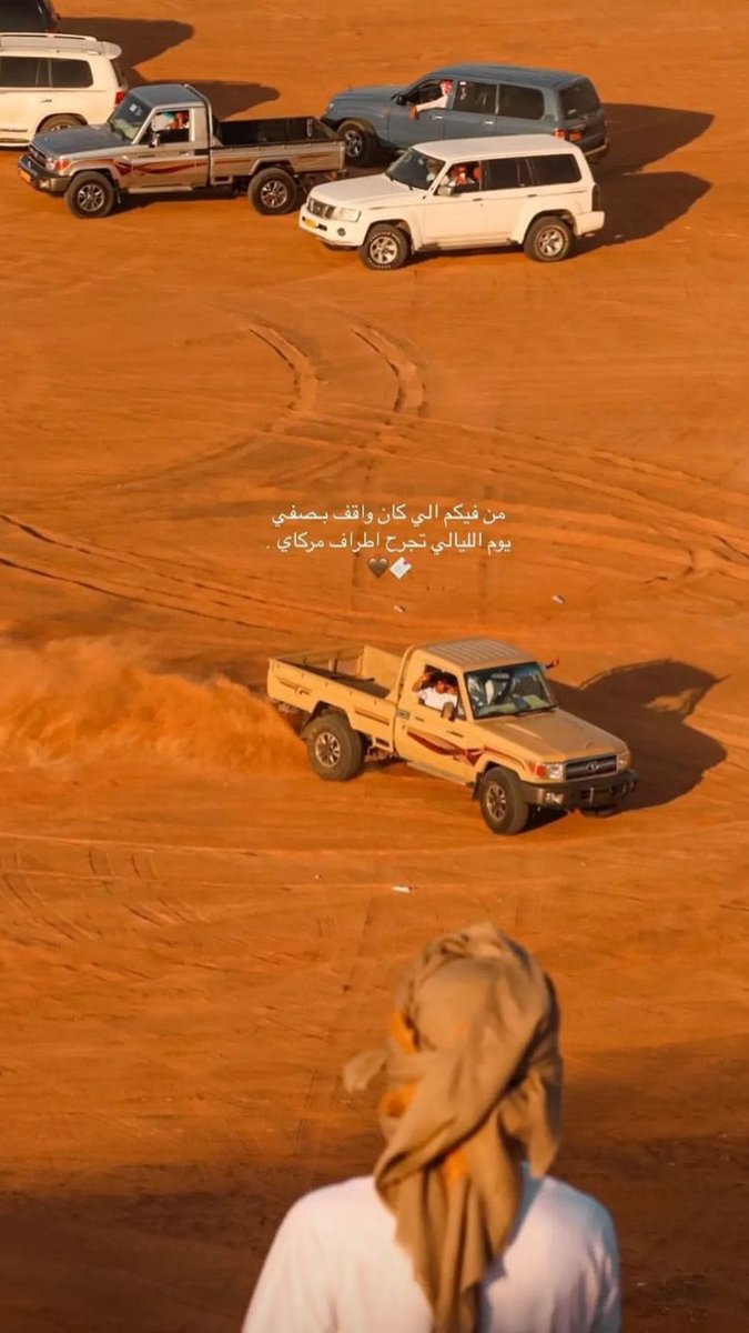 7_hhh0's tweet photo. #مساء_الخير https://t.co/ItQF9bgEmB