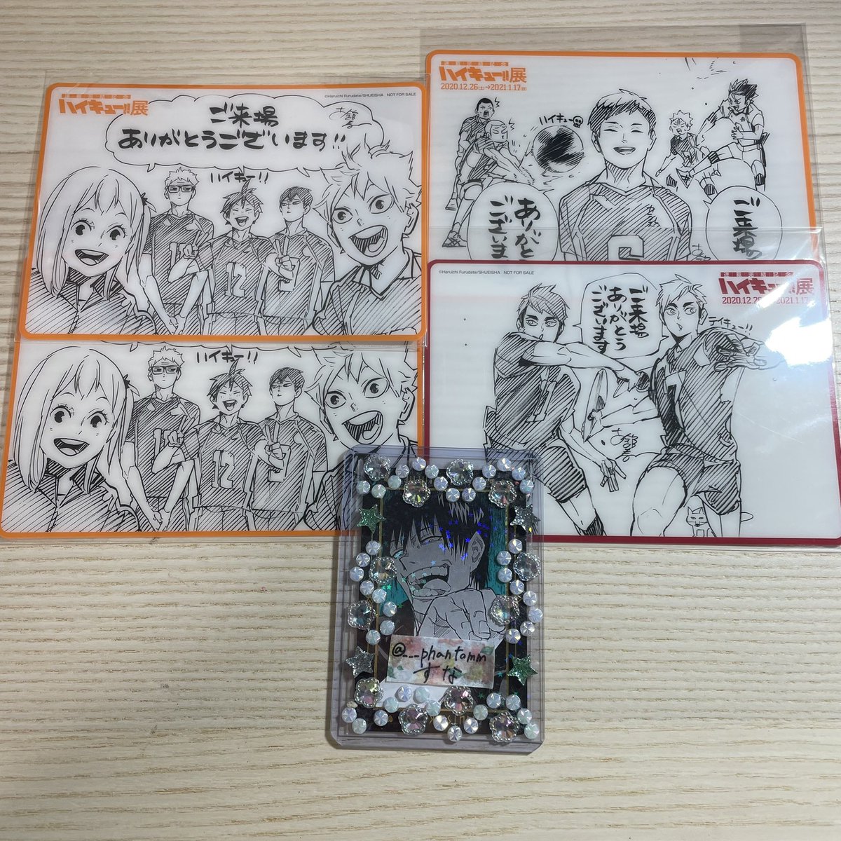 すな✳︎取引垢 tweet media