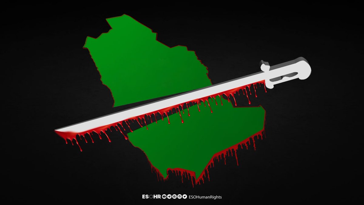 ESOHumanRights's tweet photo. اليوم: السعودية تقتل ٨١ شخصاً في ثالث وأكبر مجزرة في العهد المشؤوم من حكم سلمان بن عبدالعزيز وابنه.

#المجزرة_الثالثة https://t.co/oJ4VmY6ZmM