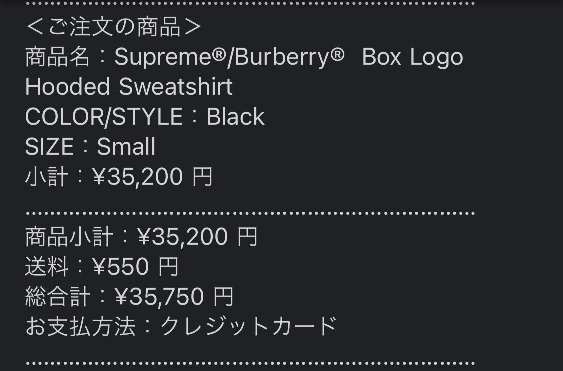 taktakrob's tweet photo. ２週連続サクセス⭐️
全部で14点ゲット。狙っていたTシャツも無事1点手に入り一安心。

明日のAF1もサクセスして三連勝目指します😊

いつも手厚いサポート、情報発信ＴＨＫ！

@re_werokarara 
@REBOTzerokarara 
@shisyois
@ode48oreda https://t.co/nzUJrS2aXa