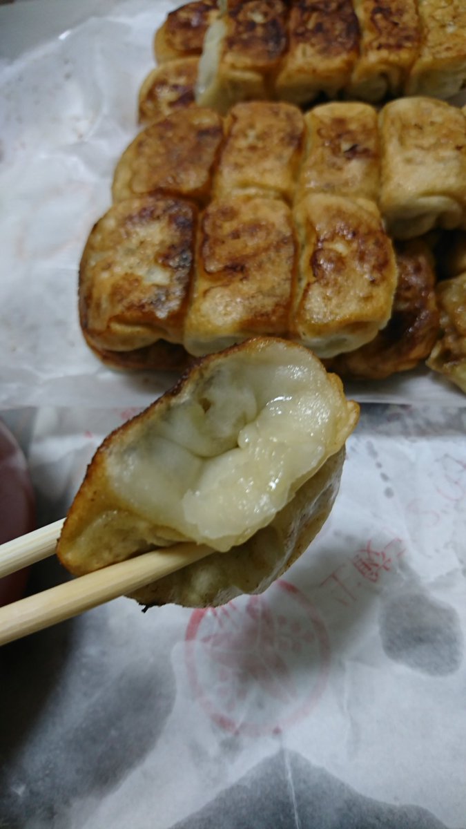 みんなの ホワイト餃子 口コミ 評判 2ページ目 食べたいランチ 夜ごはんがきっと見つかる ナウティスイーツ