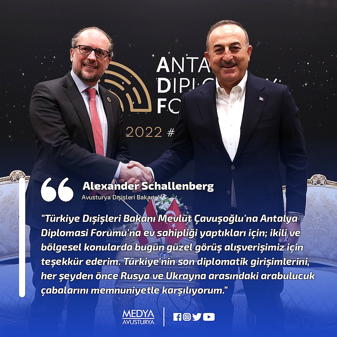 🎙️ Avusturya Dışişleri Bakanı Schallenberg: 'Mevlüt Çavuşoğlu'na teşekkür ederim.'

@a_schallenberg
@MevlutCavusoglu
@AntalyaDF
@MFA_Austria
@MFATurkiye

#MedyaAvusturya #Avusturya #Türkiye #AlexanderSchallenberg #MevlütÇavuşoğlu #Meet4Diplomacy