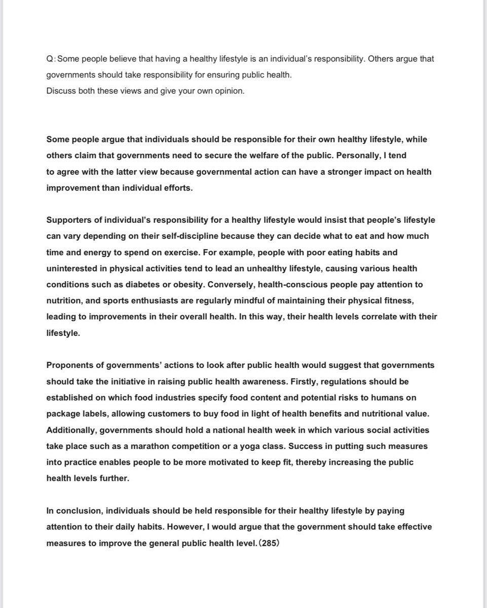 Shun Tsucchyseptembe Twitter