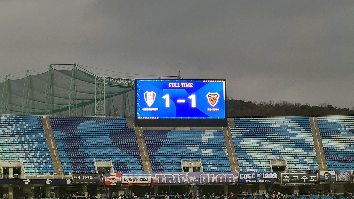 yeinholic's tweet photo. #K리그1 2022 #5R 수원 v 포항 원정 경기 직관 🏟
무승부라 결과는 아쉽지만 재밌는 경기였음 ⚽️
#철길만걷자 | #포항��틸러스
#KLeague | #K리그 | #SUWvPOH https://t.co/qx1nVNHEno