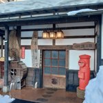 桜咲明日菜のツイート画像