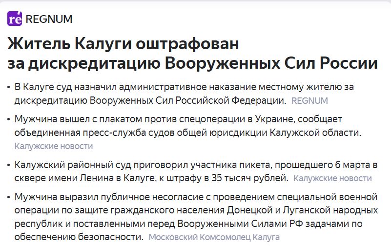 Светлана Крус (@kruzeiros) on Twitter photo 