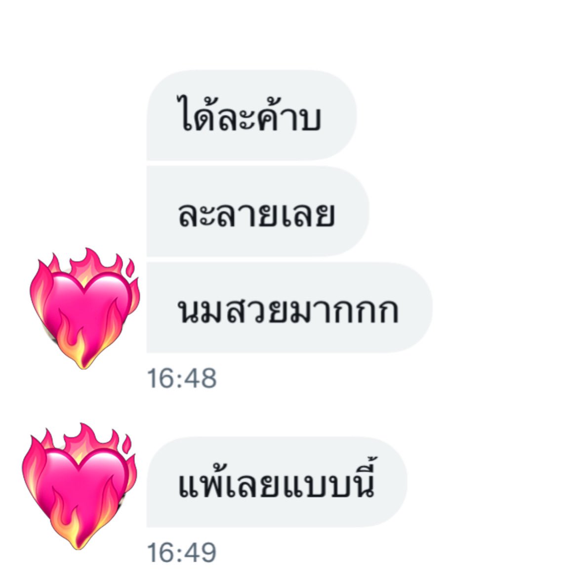 amiisyourgod's tweet photo. รีวิวเซ็ตรูปน้องเอมิค่ะ🥰 #Amiispink https://t.co/OLiHcXWtdi