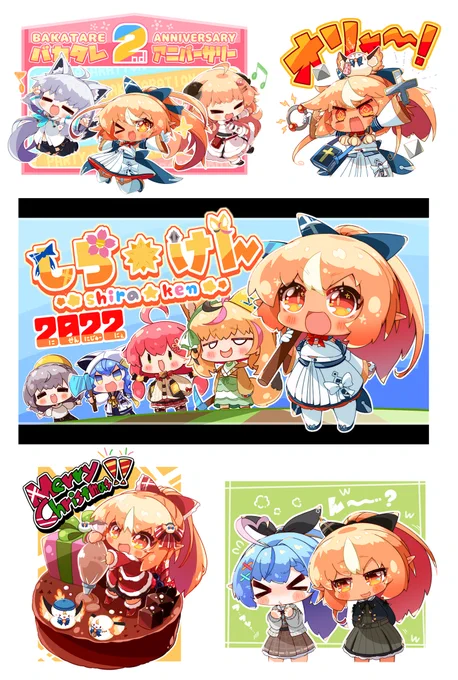 #絵柄が好みっていう人にフォローされたい 
ちっちゃい推し量産してます🔥 