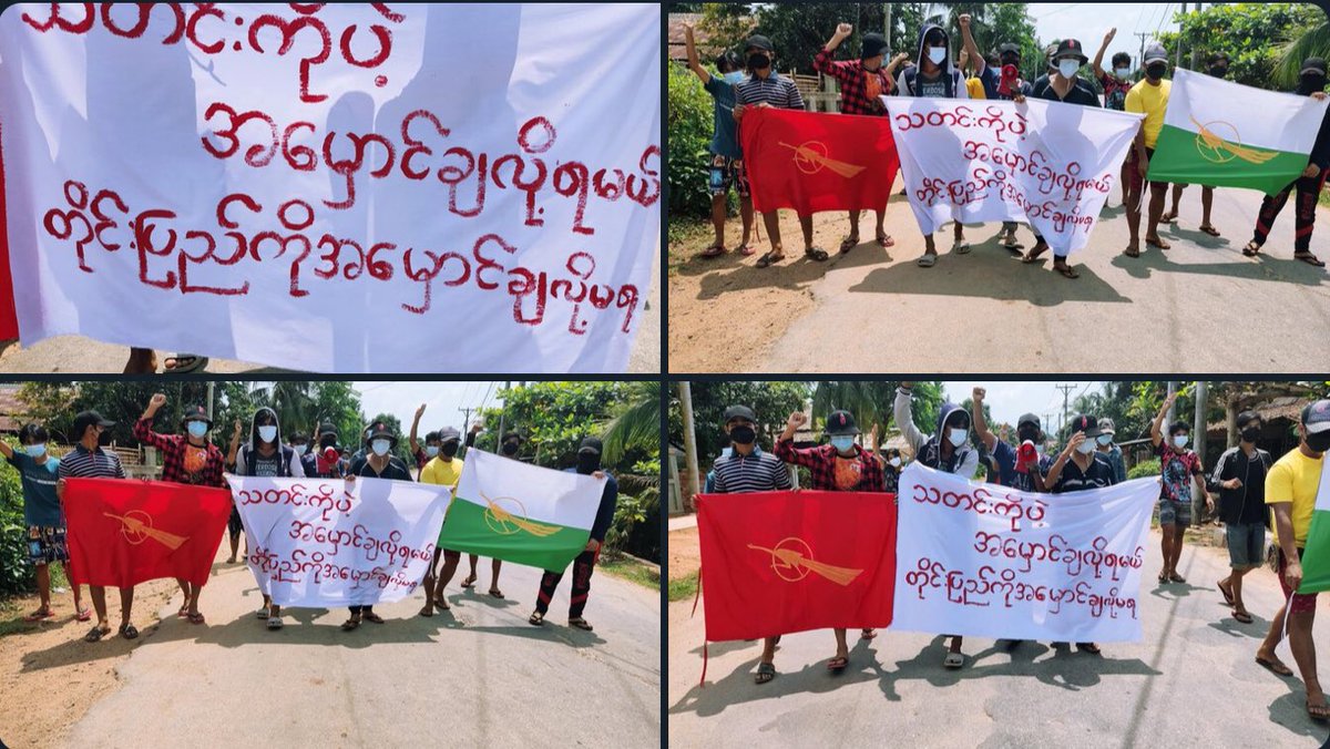 ZawWin35334's tweet photo. An anti-military marching strike was rallied and demonstrated today in Launglon Township to defy military rules.   #VillagesBurntDownByJunta #2022Mar12Coup #WhatsHappeningInMyanmar https://t.co/mbMk2zECH8