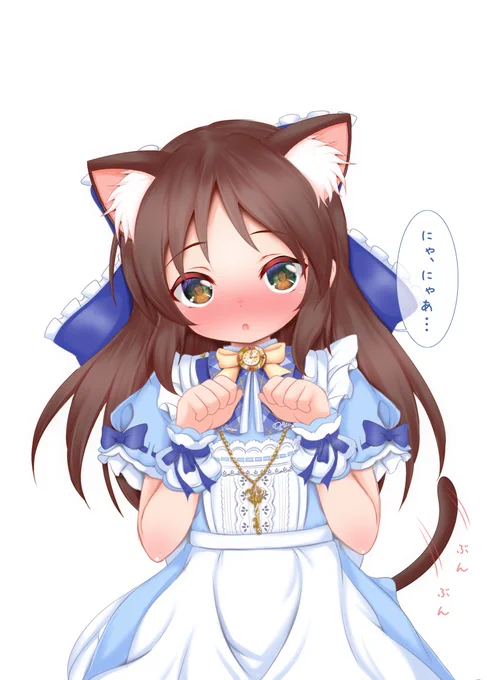 猫ありす「にゃ、にゃあ…」
#橘ありす 