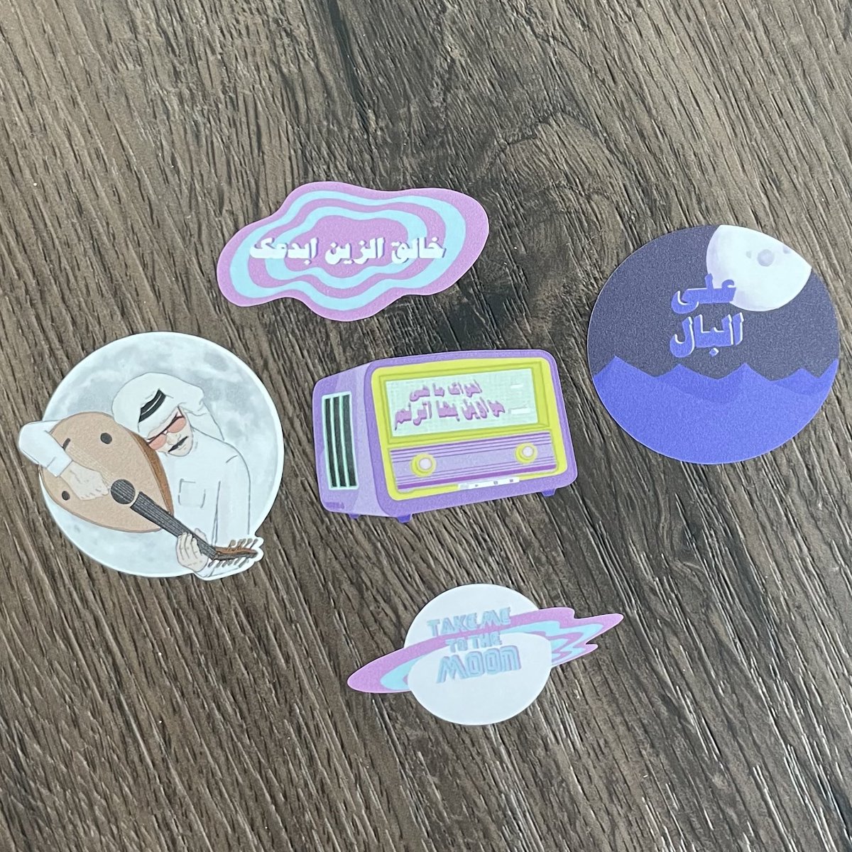 nseej_ae's tweet photo. come and get your free stickers! https://t.co/YKPK4jvgD6