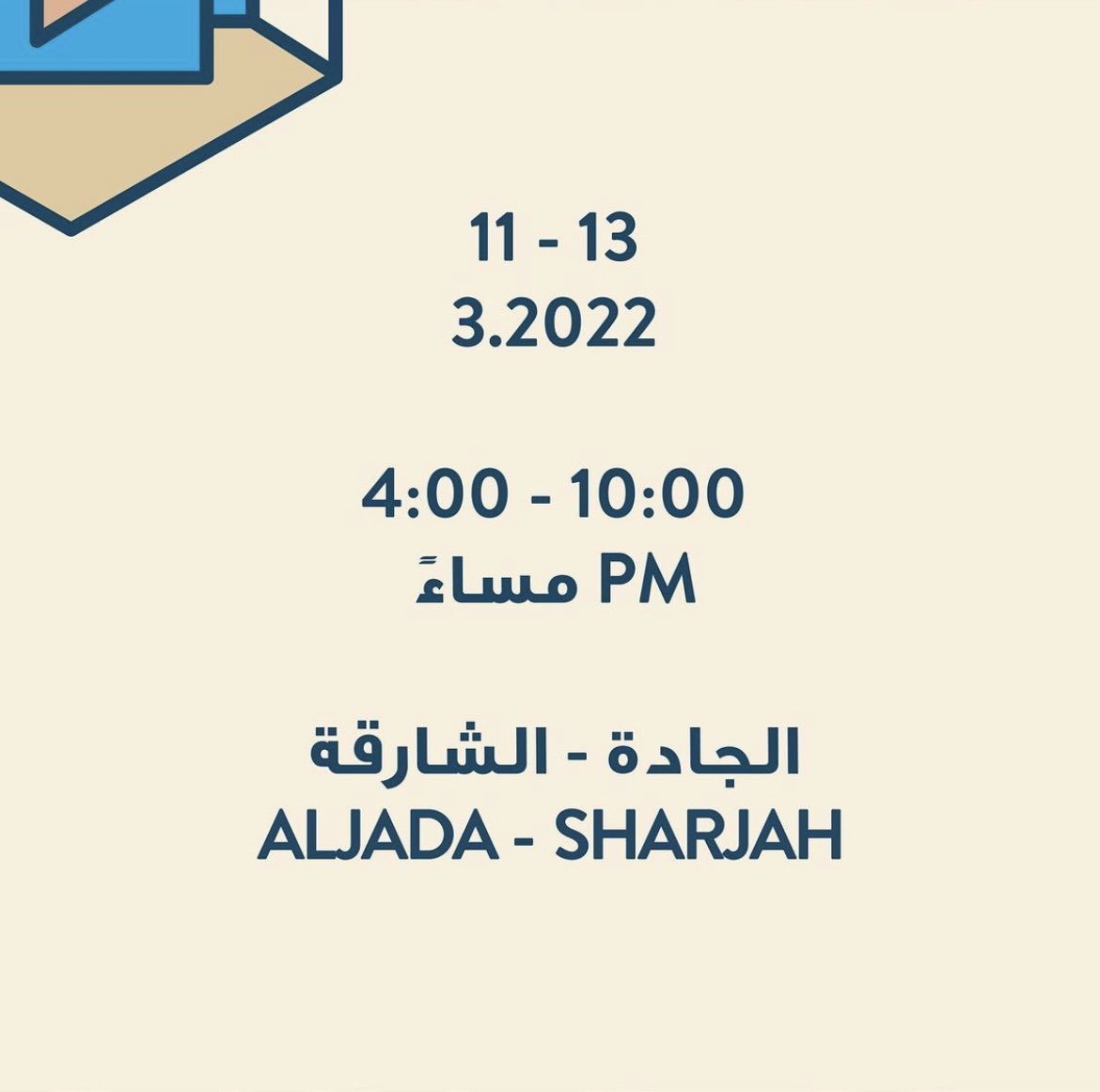 come and get your free stickers!