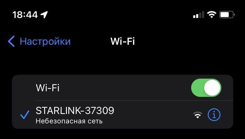 Elon Musk's Starlink is already working in some regions of #Ukraine