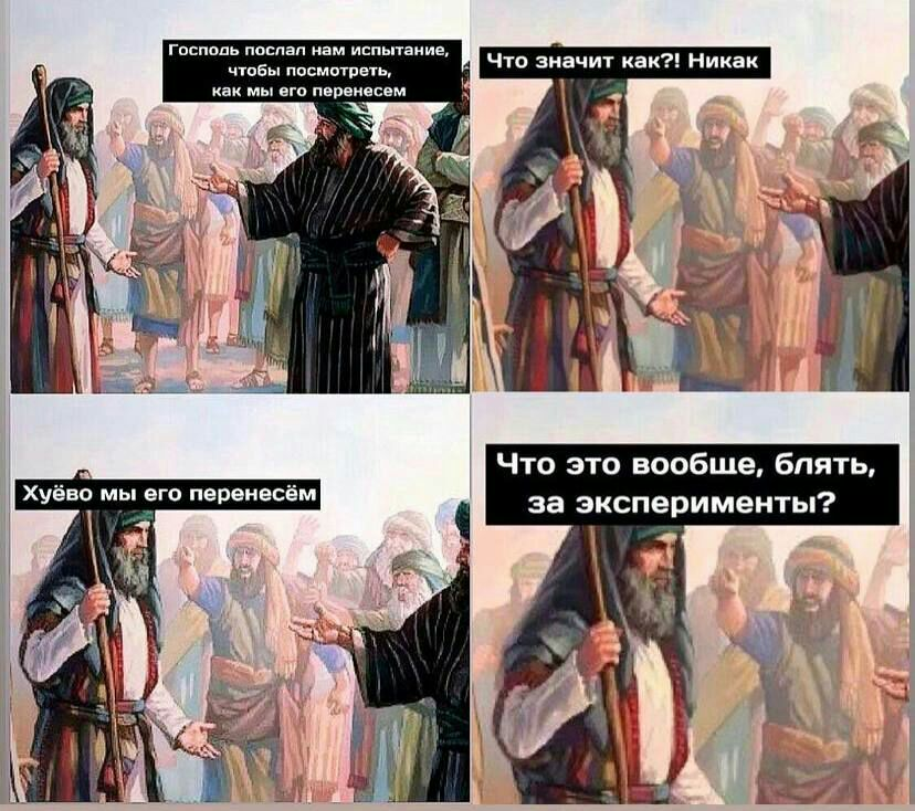 ksuunja's tweet photo. Блять да https://t.co/Z0RTgmifS5