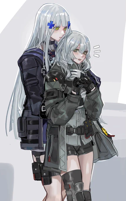 Hug 