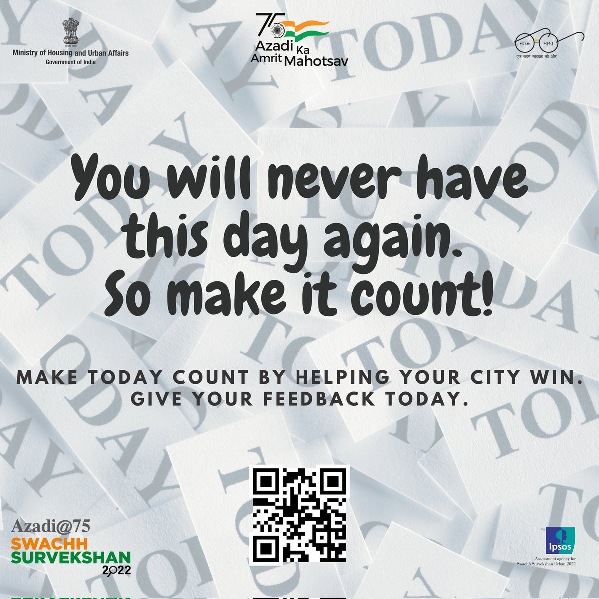 Swachh Survekshan tweet media