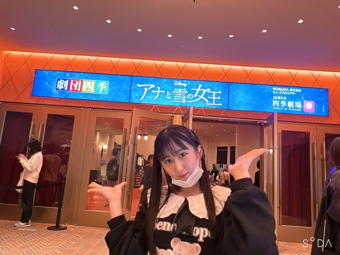 Twitterのコスプレ画像23