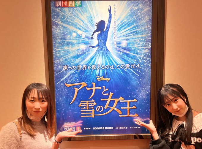 Twitterのコスプレ画像22