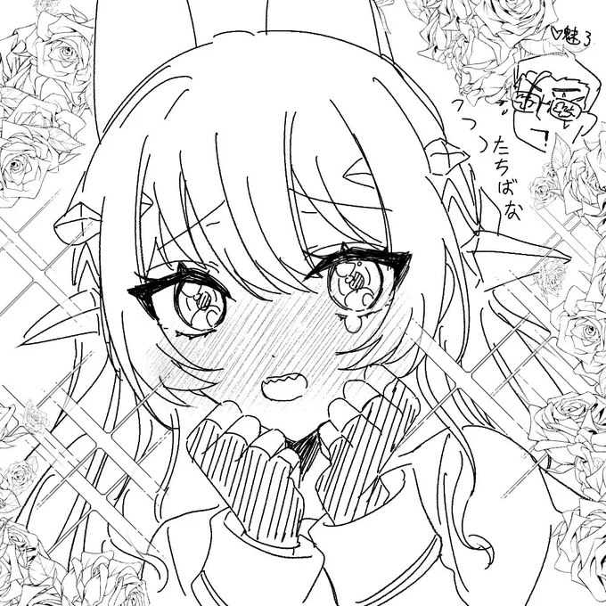 ③ 
