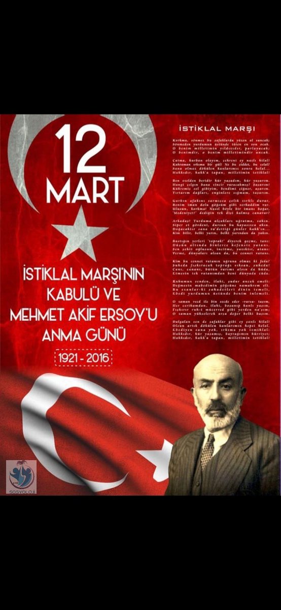 "O şiir bir daha yazılmaz. Onu kimse yazamaz. Onu ben de yazamam. Onu yazmak için o günleri yaşamak lazım. O şiir artık benim değildir. O, milletin malıdır. Benim millete karşı en kıymetli hediyem budur. Allah bir daha bu millete bir İstiklâl Marşı yazdırmasın!" Mehmet Akif ERSOY