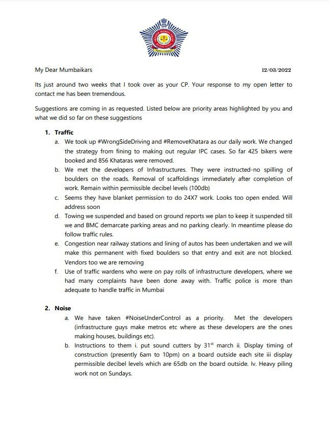 Commissioner of Police, Greater Mumbai tweet media