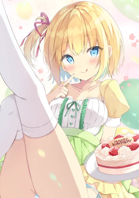 🍋🎂 