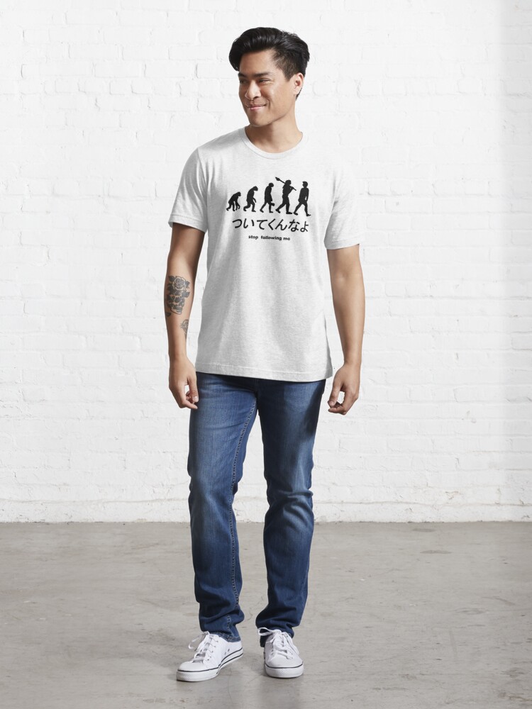 HandsSloth's tweet photo. Stop following me ひらがなver. T-Shirt #RBandME:  https://t.co/ktW666GENb #findyourthing #redbubble
#fashion #evolution https://t.co/r1XM76c65f