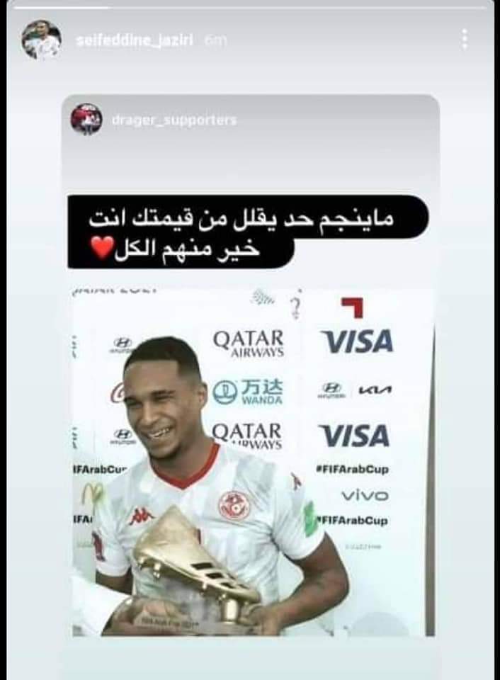 MokhtalatOff's tweet photo. إبن الا حبه علي ستوري إنستجرام منذ قليل https://t.co/2bxroRbHCL