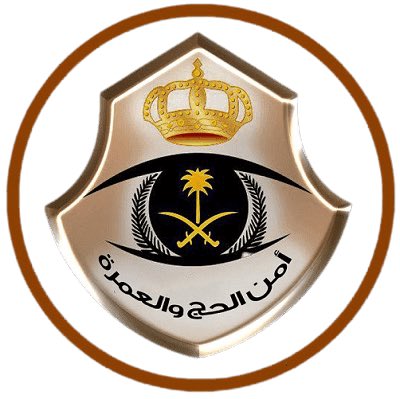 KSA_iiii's tweet photo. #وزاره_الداخليه 
#الحج_والعمرة 
#امن_الحج_والعمره 

أمن الحج والعمرة تعلن نتائج القبول المبدئي للوظائف العسكرية (جندي - نساء) والمعلنة سابقاً عبر أبشر 

للإستعلام عبر الرابط التالي :

(https://t.co/fjlecLMNzm) https://t.co/xiMXVS592o