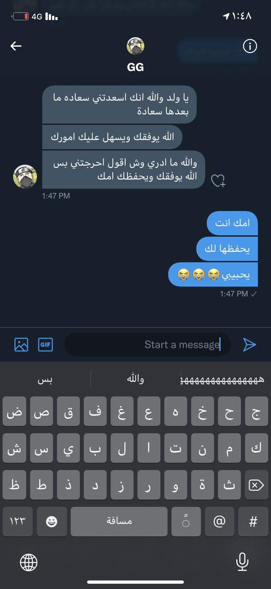 ابو سليمان tweet media