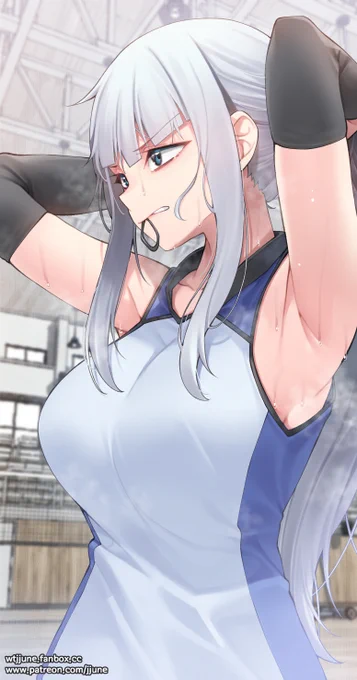 😠 