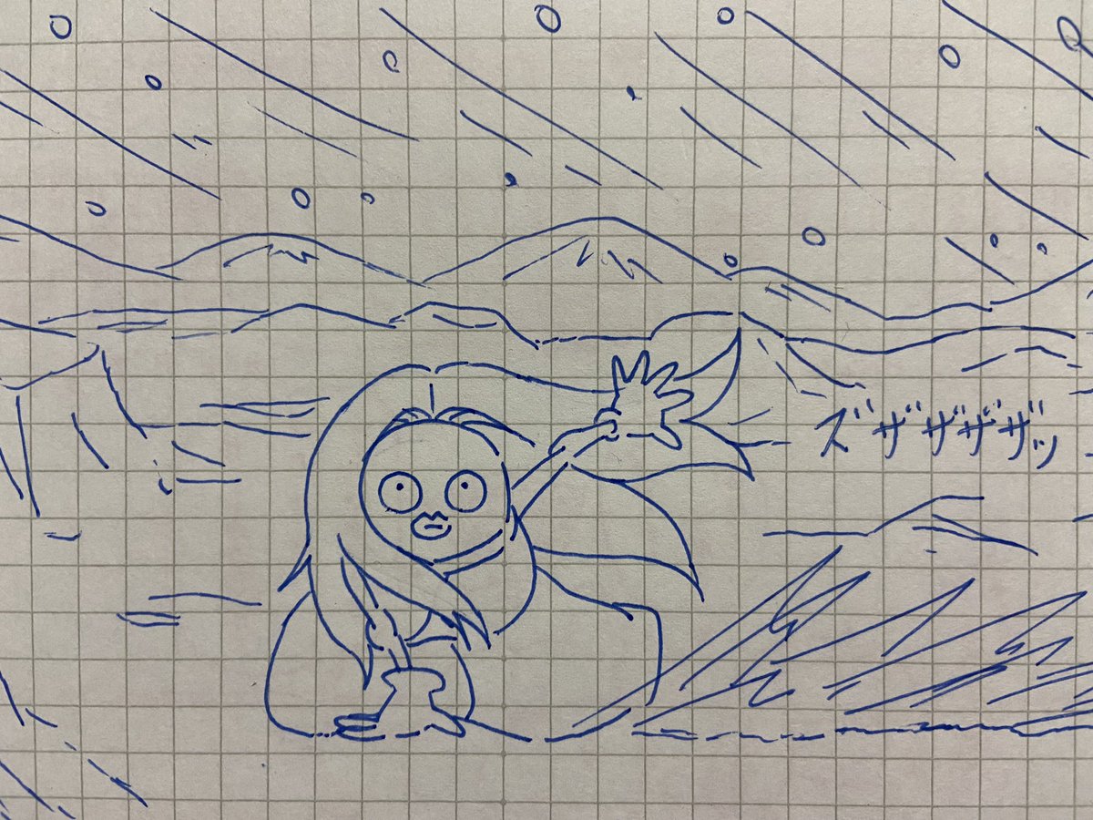 ルージュラ Hashtag Posts And Instagram Pictures And Videos Offerdos Com