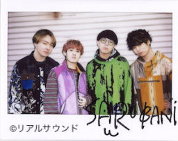 realsoundjp's tweet photo. 【🎁フォロー&RTでサイン入りチェキを3名様にプレゼント🎁】
SARUKANI、ビートボックスクルーならではの楽曲制作の秘訣 「4本のマイクで世界中を駆け巡りたい」今後の野望も語る
🎵YouTubeのチャンネル登録も🎵
https://t.co/MZLmXDeQVN
#SARUKANI #WYFN
https://t.co/d9vikXwyHY https://t.co/xLquA5y474