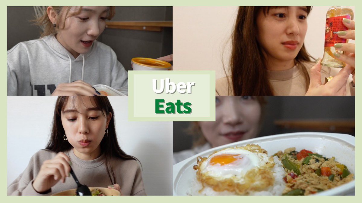 trisignal_'s tweet photo. 本日のYouTubeです🎥
☑︎ウーバーイーツ頼み合ってみた

#youtube

https://t.co/V8umQZ2T51 https://t.co/B5Z4kN8D3l