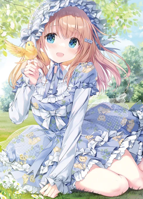 一緒に歌って♪ 