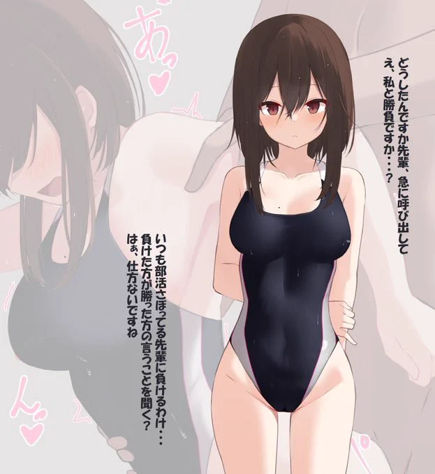 #絵柄が好みっていう人にフォローされたい 