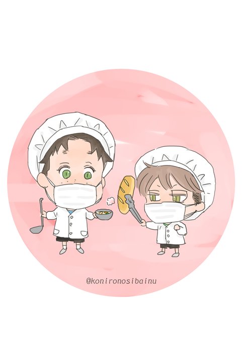 給食当番のtwitterイラスト検索結果 古い順