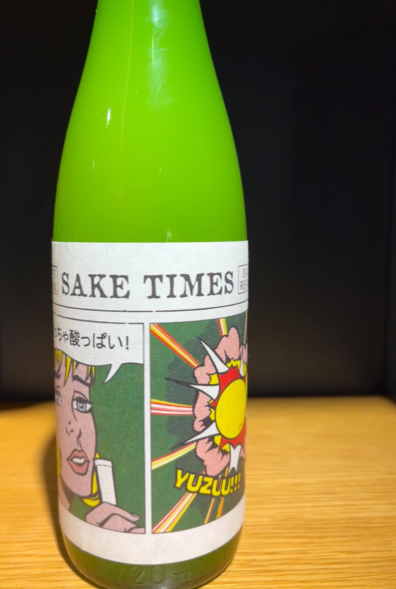 How do you #yuzu? Matsu no Hana X Sake Central with creative direction by wearepanglossian.com