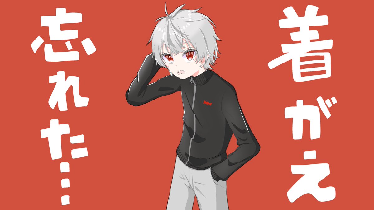 00nnjn's tweet photo. #ドーラの宝物庫 
#KuzuArt 
#ひまあーと 
#社築納品物
#ド葛本社 で
「にっこり^^調査隊のテーマ」 https://t.co/8N1myWG0rF