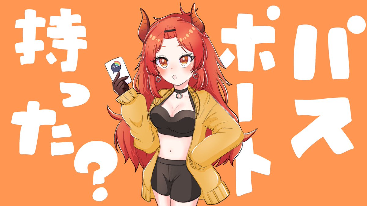 00nnjn's tweet photo. #ドーラの宝物庫 
#KuzuArt 
#ひまあーと 
#社築納品物
#ド葛本社 で
「にっこり^^調査隊のテーマ」 https://t.co/8N1myWG0rF