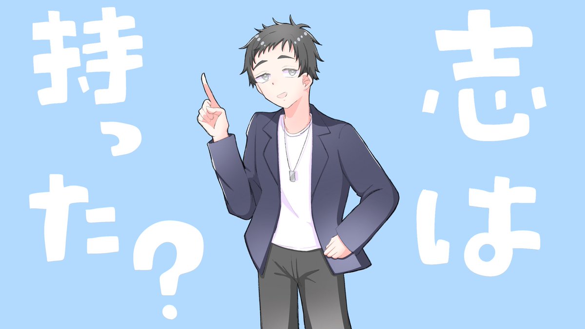 00nnjn's tweet photo. #ドーラの宝物庫 
#KuzuArt 
#ひまあーと 
#社築納品物
#ド葛本社 で
「にっこり^^調査隊のテーマ」 https://t.co/8N1myWG0rF