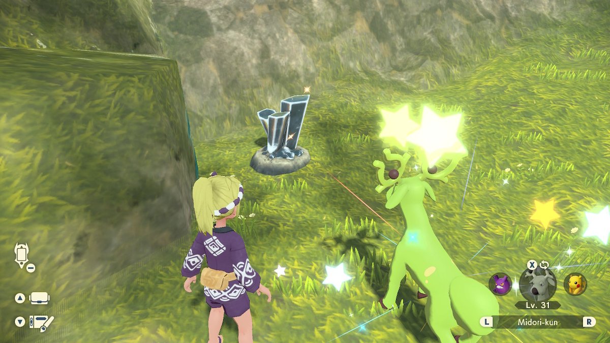 Darikyun's tweet photo. #Stantler & #Crystal Both Sparkly! Tis was jus random #screenshop hopin i get good #pic of Rock Break..
I'd Say Tis Better than I hoped for in tis Single shot!
#ShinyPokemon #Pokemon #PokemonArceus #PokemonLegendsArceus #NintendoSwitch https://t.co/agSsQJ9jNY