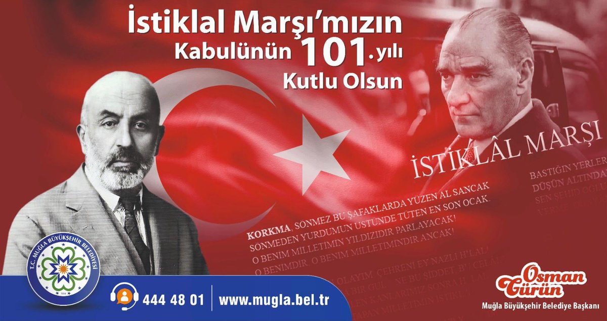 Osman Gürün