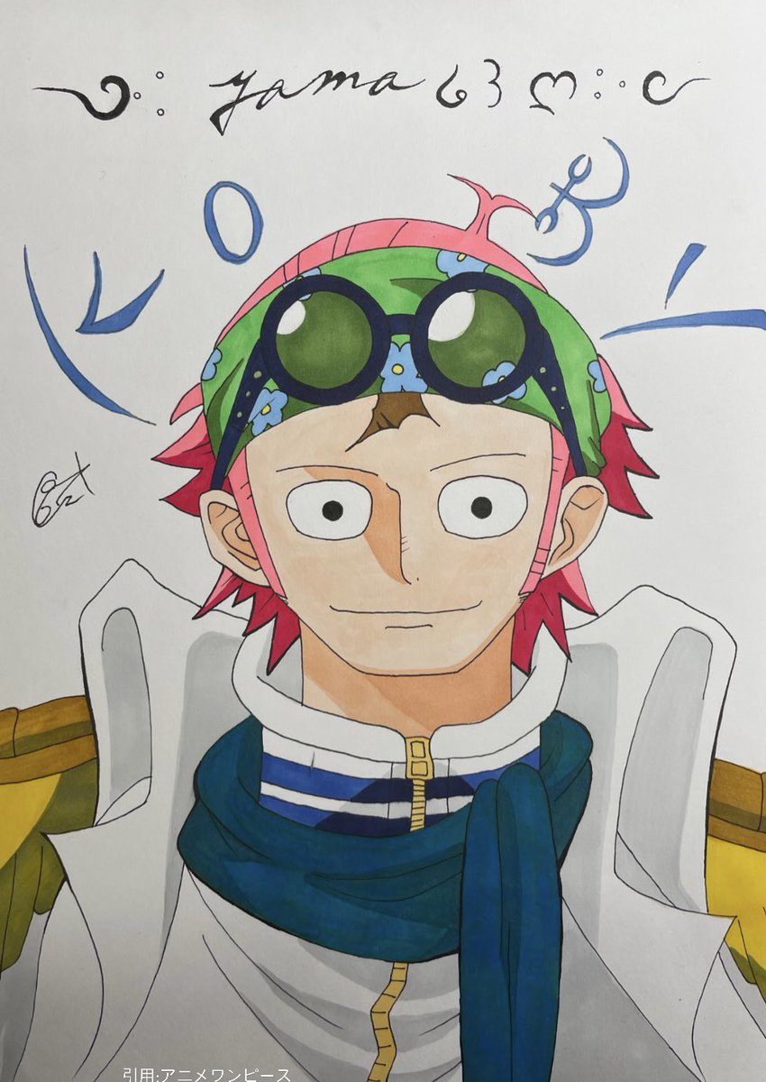 アニオリ のイラスト マンガ コスプレ モデル作品 2 件 Twoucan