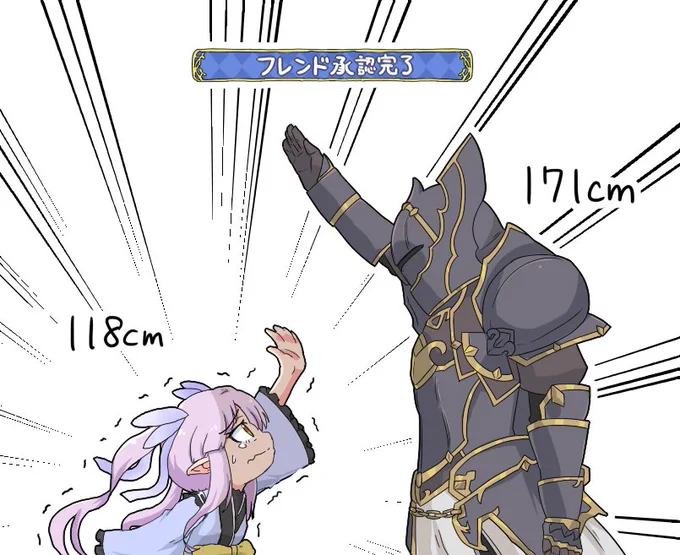 #絵柄が好みっていう人にフォローされたい 