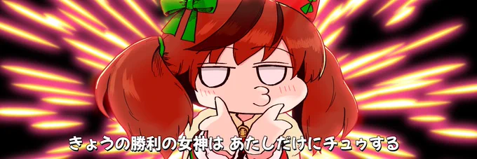 #絵柄が好みっていう人にフォローされたい 