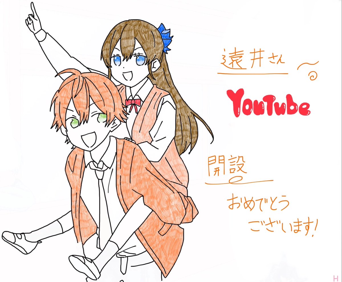 HeqTyp's tweet photo. ♔︎お友達探し♔︎

すとぷりの天然ひつじさんとかわいい社長さん推してます.ᐟすとぷりの絵や、その他の絵も書いてます.ᐟ 

♡or rtでお迎えします( ⁎ᵕᴗᵕ⁎ )❤︎
 #すとぷりなーさんと繋がりたい
 #すとぷり絵描きさんと繋がりたい
  #絵柄好みって人にフォローされたい  #すとぷり https://t.co/1pe7mjeEsb